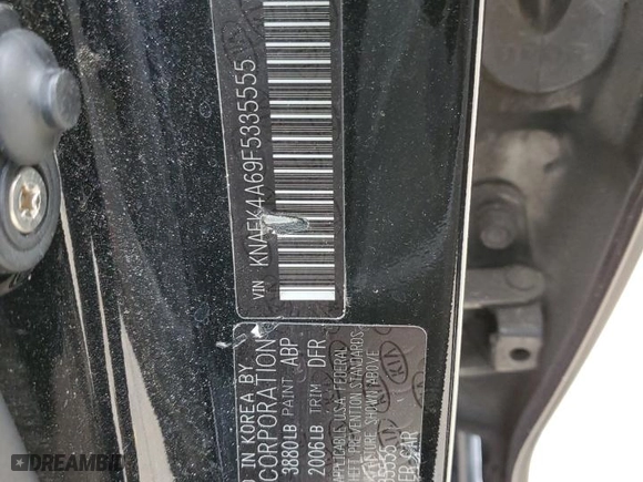 2015 Kia Forte LX with VIN KNAFK4A69F5335555, listed as a Copart auction lot 71662124 with 0 mi miles and Salvage Title. Bid and sale history available at carsss.com. Image 12.