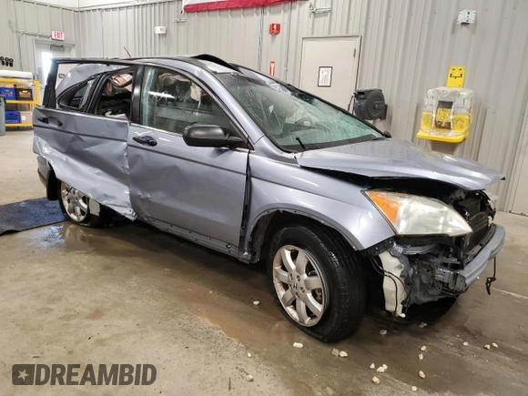 2008 Honda CR-V EX with VIN JHLRE48588C051128, listed as a Copart auction lot 50371855 with 0 mi miles and Clean Title. Bid and sale history available at carsss.com. Image 4.