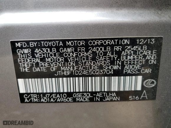 2014 Lexus IS 250 with VIN JTHBF1D24E5023704, listed as a Copart auction lot 43571805 with 111,411 mi miles and Salvage Title. Bid and sale history available at carsss.com. Image 12.