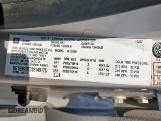 2008 Hummer H3 Luxury с VIN 5GTEN13E788149175, выставлен на аукционе Copart как лот 57685845 с пробегом 123 200 миль миль и Списание • Salvage title. История ставок и продаж доступна на DreamBid. Изображение 13.