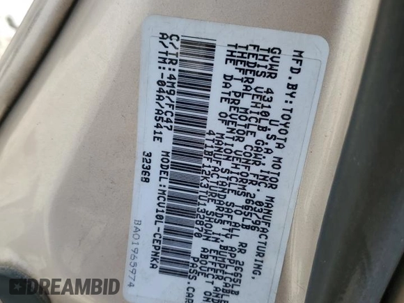 1996 Toyota Camry LE with VIN 4T1BF12K3TU132870, listed as a Copart auction lot 58052975 with 88,210 mi miles and Salvage title. Bid and sale history available at DreamBid. Image 12.