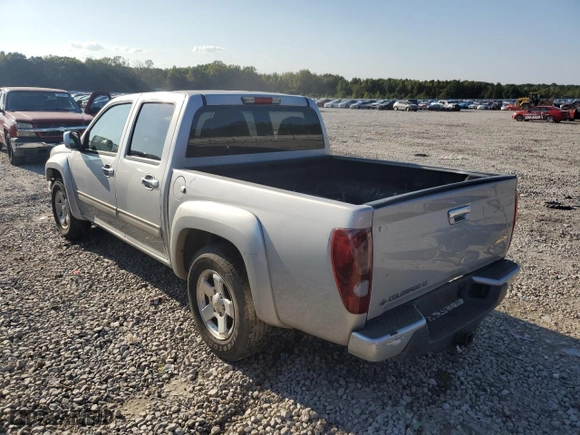 2011 Chevrolet Colorado LT w/1LT with VIN 1GCDSCFE4B8105192, listed as a Copart auction lot 71823254 with 0 mi miles and Clean Title. Bid and sale history available at carsss.com. Image 2.