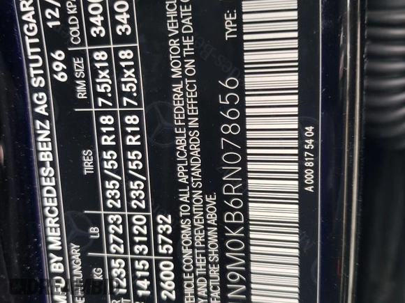 2024 Mercedes-Benz EQB 300 z VIN W1N9M0KB6RN078656, wystawiony jako Copart lot #79579554 z przebiegiem 1 170 mil mil oraz Szkoda całkowita • Salvage title. Historia ofert i sprzedaży dostępna na DreamBid. Obrazek 15.