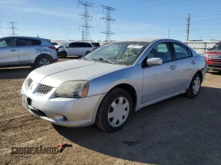 2005 Mitsubishi Galant ES with VIN 4A3AB36F75E042782, listed as a Copart auction lot 42491175 with 157,239 mi miles and Salvage Title. Bid and sale history available at carsss.com. Image 1.
