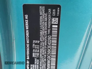 2019 MINI Convertible Cooper S z VIN WMWWG9C56K3E40260, wystawiony jako Copart lot #82885464 z przebiegiem 117 256 mil mil oraz Szkoda całkowita • Salvage title. Historia ofert i sprzedaży dostępna na DreamBid. Obrazek 12.
