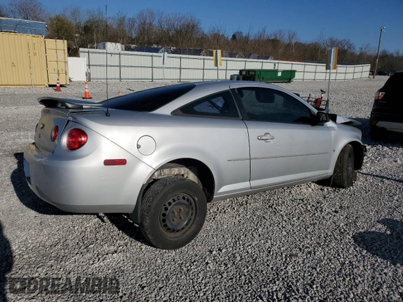 2007 Chevrolet Cobalt LS with VIN 1G1AK15FX77336251, listed as a Copart auction lot 53535265 with Not Provided miles and Salvage Title. Bid and sale history available at DreamBid. Image 3.