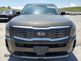 2020 Kia Telluride S with VIN 5XYP64HC9LG030907, listed as a Copart auction lot 59674855 with 85,351 mi miles and Salvage title. Bid and sale history available at DreamBid. Image 5.