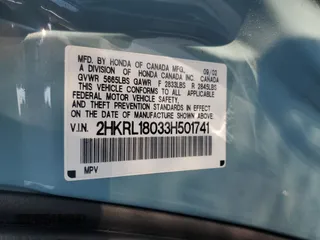 2003 Honda Odyssey EX-L с VIN 2HKRL18033H501741, выставлен на аукционе Copart как лот 60496865 с пробегом Не указан миль и Списание • Salvage title. История ставок и продаж доступна на DreamBid. Изображение 14.