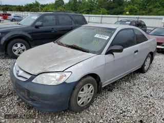 2004 Honda Civic VP with VIN 1HGEM22124L049881, listed as a Copart auction lot 57003954 with 0 mi miles and Salvage Title. Bid and sale history available at carsss.com. Image 1.