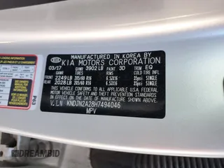 2017 Kia Soul with VIN KNDJN2A28H7494046, listed as a Copart auction lot 53563805 with 88,072 mi miles and Salvage Title. Bid and sale history available at carsss.com. Image 12.