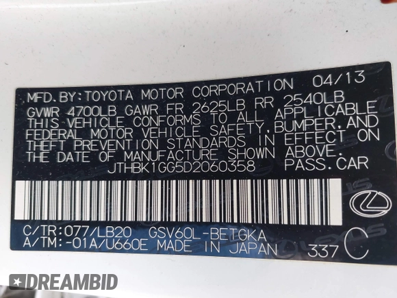 2013 Lexus ES 250 с VIN JTHBK1GG5D2060358, выставлен на аукционе IAAI как лот 42337727 с пробегом 140 768 миль миль и . История ставок и продаж доступна на DreamBid. Изображение 9.