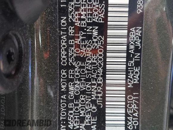 2019 Lexus UX 250h with VIN JTHU9JBH4K2000752, listed as a Copart auction lot 58760355 with 40,969 mi miles and Salvage title. Bid and sale history available at DreamBid. Image 13.