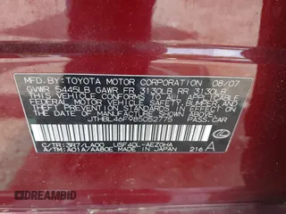 2008 Lexus LS 460 z VIN JTHBL46F985052775, wystawiony jako IAAI lot #42288309 z przebiegiem 159 808 mil mil oraz . Historia ofert i sprzedaży dostępna na DreamBid. Obrazek 9.
