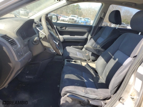 2007 Honda CR-V EX with VIN JHLRE48587C021870, listed as a Copart auction lot 44646655 with 288,829 mi miles and Salvage Title. Bid and sale history available at carsss.com. Image 7.