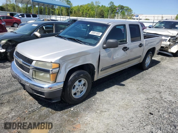 2007 Chevrolet Colorado 2LT with VIN 1GCCS13E178249830, listed as a Copart auction lot 50881885 with 266,553 mi miles and Salvage Title. Bid and sale history available at DreamBid. Image 1.