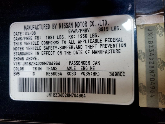 2008 Nissan 350Z Touring z VIN JN1BZ34D28M704964, wystawiony jako Copart lot #82338054 z przebiegiem 81 659 mil mil oraz Szkoda całkowita • Salvage title. Historia ofert i sprzedaży dostępna na DreamBid. Obrazek 12.
