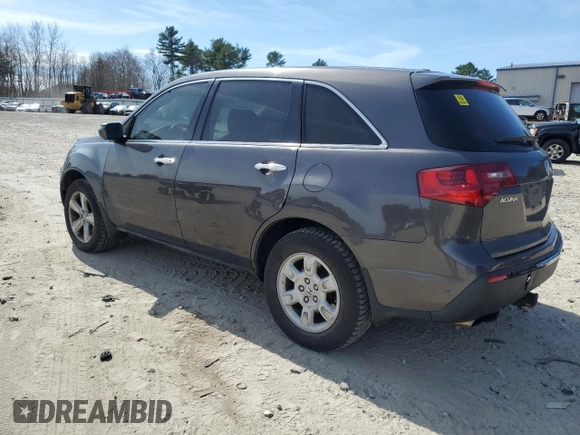 2010 Acura MDX Technology Pkg with VIN 2HNYD2H61AH512045, listed as a Copart auction lot 51068595 with 210,806 mi miles and Clean Title. Bid and sale history available at carsss.com. Image 2.