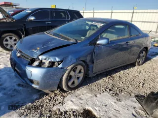 2008 Honda Civic Cpe EX-L with VIN 2HGFG12998H578582, listed as a Copart auction lot 88523525 with 164,270 mi miles and Salvage Title. Bid and sale history available at carsss.com. Image 1.