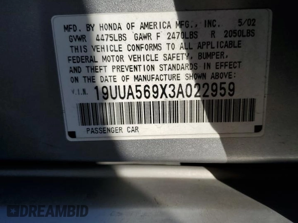 2003 Acura TL Type S w/Navigation System with VIN 19UUA569X3A022959, listed as a Copart auction lot 74133704 with 0 mi miles and Salvage Title. Bid and sale history available at carsss.com. Image 12.