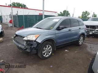 2007 Honda CR-V EX z VIN JHLRE48587C108250, wystawiony jako IAAI lot #42431422 z przebiegiem 136 658 mil mil oraz . Historia ofert i sprzedaży dostępna na DreamBid. Obrazek 17.