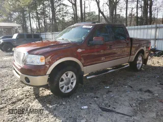 2007 Ford F-150 XLT with VIN 1FTPW12V27KC94219, listed as a Copart auction lot 47800635 with 363,368 mi miles and Salvage Title. Bid and sale history available at carsss.com. Image 1.