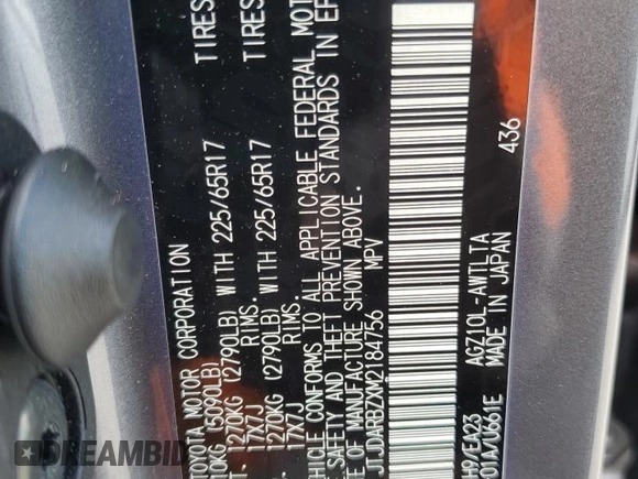 2021 Lexus NX with VIN JTJDARBZXM2184756, listed as a Copart auction lot 52688045 with 50,558 mi miles and Salvage Title. Bid and sale history available at carsss.com. Image 13.