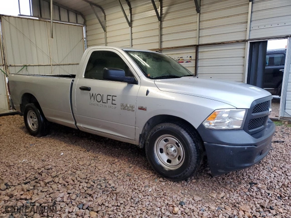 2017 Ram 1500 Tradesman with VIN 3C6JR6DTXHG790939, listed as a Copart auction lot 84028734 with 187,149 mi miles and Salvage Title. Bid and sale history available at carsss.com. Image 4.