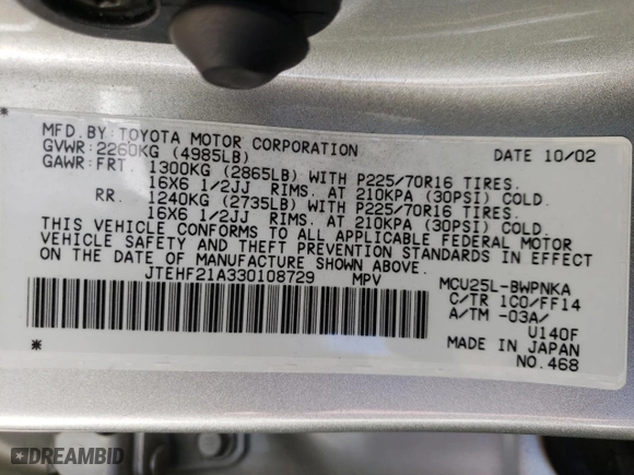 2003 Toyota Highlander with VIN JTEHF21A330108729, listed as a Copart auction lot 47134815 with 52,526 mi miles and Salvage Title. Bid and sale history available at carsss.com. Image 16.