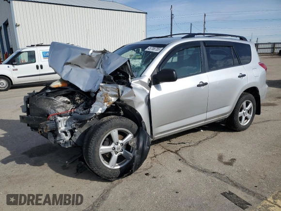 2007 Toyota RAV4 with VIN JTMBD35V575073123, listed as a Copart auction lot 45798785 with 0 mi miles and Salvage Title. Bid and sale history available at carsss.com. Image 1.