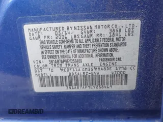2014 Nissan Sentra SR z VIN 3N1AB7AP9EY258469, wystawiony jako IAAI lot #41504693 z przebiegiem 61 385 mil mil oraz . Historia ofert i sprzedaży dostępna na DreamBid. Obrazek 9.