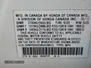 2011 Acura MDX with VIN 2HNYD2H25BH538615, listed as a Copart auction lot 55720815 with 199,915 mi miles and Salvage title. Bid and sale history available at DreamBid. Image 13.