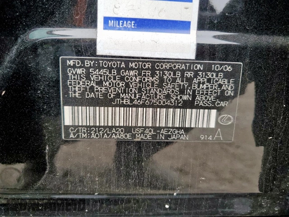2007 Lexus LS 460 with VIN JTHBL46F675004312, listed as a Copart auction lot 59763745 with 138,575 mi miles and Salvage title. Bid and sale history available at DreamBid. Image 12.