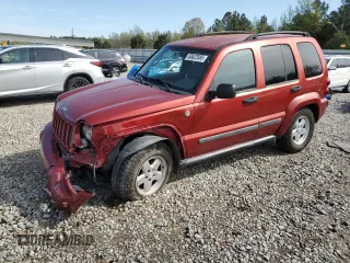 2007 Jeep Liberty Sport with VIN 1J4GL48K37W710143, listed as a Copart auction lot 50622585 with 203,305 mi miles and Salvage Title. Bid and sale history available at carsss.com. Image 1.
