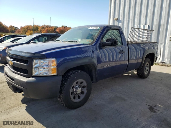 2013 Chevrolet Silverado 1500 Work Truck with VIN 1GCNKPEX3DZ229594, listed as a Copart auction lot 76420474 with 265,715 mi miles and Clean Title. Bid and sale history available at carsss.com. Image 1.