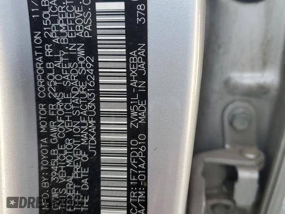 2022 Toyota Prius L Eco with VIN JTDKAMFU3N3162492, listed as a Copart auction lot 55139395 with 0 mi miles and Salvage Title. Bid and sale history available at carsss.com. Image 12.