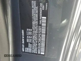 2016 BMW M4 with VIN WBS3U9C58GP970301, listed as a Copart auction lot 75430694 with 10,973 mi miles and Salvage Title. Bid and sale history available at carsss.com. Image 12.