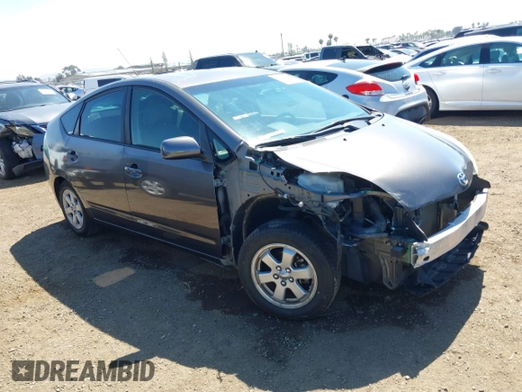 2008 Toyota Prius z VIN JTDKB20U883384556, wystawiony jako IAAI lot #42236131 z przebiegiem 71 463 mil mil oraz . Historia ofert i sprzedaży dostępna na DreamBid. Obrazek 1.