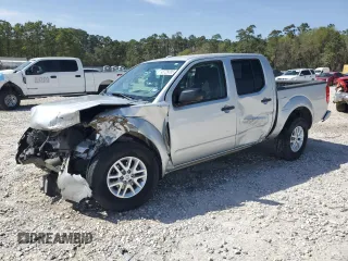 2014 Nissan Frontier SV with VIN 1N6AD0ER2EN740513, listed as a Copart auction lot 49729785 with 222,543 mi miles and Salvage title. Bid and sale history available at DreamBid. Image 1.