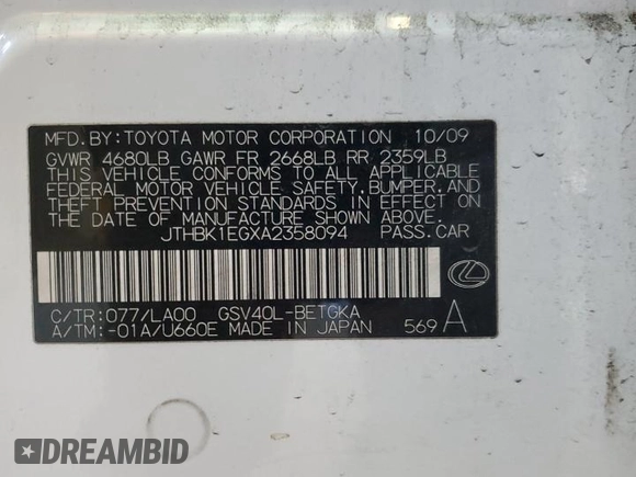 2010 Lexus ES 330 with VIN JTHBK1EGXA2358094, listed as a Copart auction lot 46782755 with 229,098 mi miles and Salvage Title. Bid and sale history available at DreamBid. Image 12.