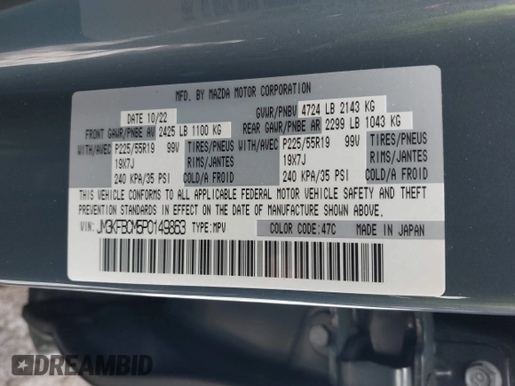 2023 Mazda CX-5 2.5 S Preferred Package with VIN JM3KFBCM5P0149863, listed as a IAAI auction lot 41569144 with 79,294 mi miles. Bid and sale history available at carsss.com. Image 9.