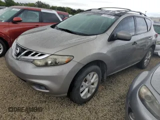 2012 Nissan Murano S with VIN JN8AZ1MU8CW111981, listed as a Copart auction lot 74706864 with 220,227 mi miles and Salvage Title. Bid and sale history available at carsss.com. Image 1.