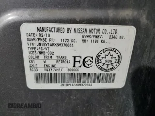 2011 Infiniti M with VIN JN1BY1ARXBM370844, listed as a Copart auction lot 62425515 with 277,315 mi miles and Salvage title. Bid and sale history available at DreamBid. Image 12.