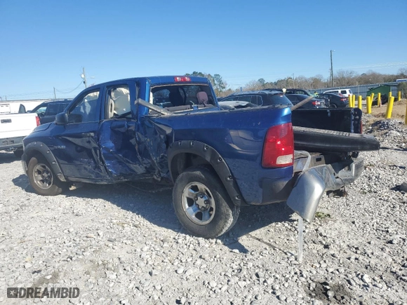 2010 Dodge Ram 1500 ST with VIN 1D7RB1GK1AS117290, listed as a Copart auction lot 85332774 with 201,169 mi miles and Salvage Title. Bid and sale history available at carsss.com. Image 2.