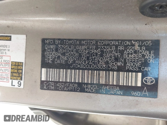 2005 Toyota Prius with VIN JTDKB20U053031398, listed as a IAAI auction lot 42082883 with 1 mi miles. Bid and sale history available at carsss.com. Image 9.