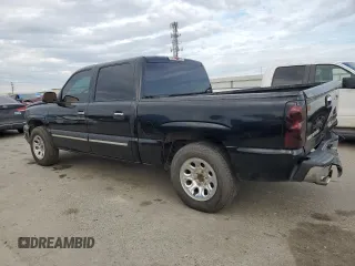 2005 Chevrolet Silverado 1500 LS z VIN 2GCEC13T451108111, wystawiony jako Copart lot #46171995 z przebiegiem 236 567 mil mil oraz Szkoda całkowita • Salvage title. Historia ofert i sprzedaży dostępna na DreamBid. Obrazek 2.