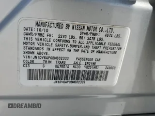 2011 Infiniti G25 with VIN JN1DV6AP0BM602333, listed as a Copart auction lot 62570235 with 231,317 mi miles and Salvage title. Bid and sale history available at DreamBid. Image 13.