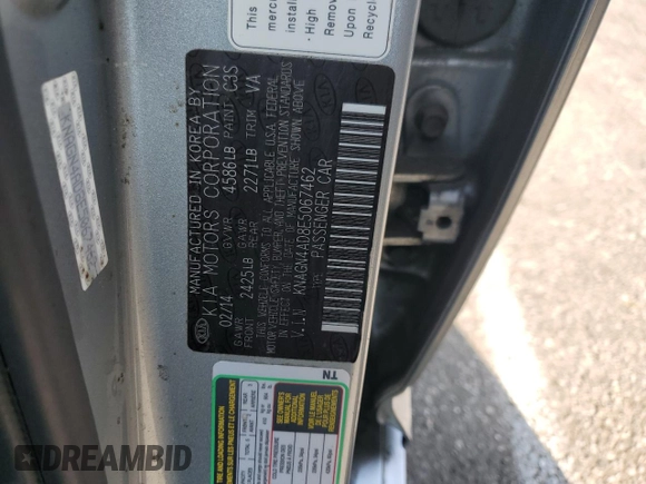 2014 Kia Optima Hybrid EX with VIN KNAGN4AD8E5067462, listed as a Copart auction lot 75878414 with 0 mi miles and Salvage Title. Bid and sale history available at carsss.com. Image 12.