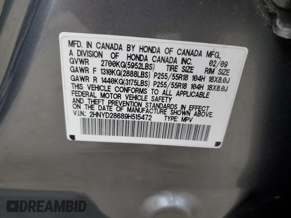 2009 Acura MDX Tech Pkg with VIN 2HNYD28689H515472, listed as a Copart auction lot 53774665 with 150,019 mi miles and Non Repairable. Bid and sale history available at carsss.com. Image 12.