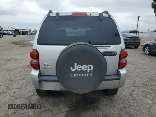 2002 Jeep Liberty Limited with VIN 1J8GK58K52W303098, listed as a Copart auction lot 56005185 with 77,206 mi miles and Clean title. Bid and sale history available at DreamBid. Image 6.
