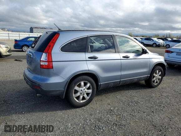 2007 Honda CR-V EX with VIN JHLRE38507C001669, listed as a Copart auction lot 49075725 with 149,542 mi miles and Salvage Title. Bid and sale history available at carsss.com. Image 3.